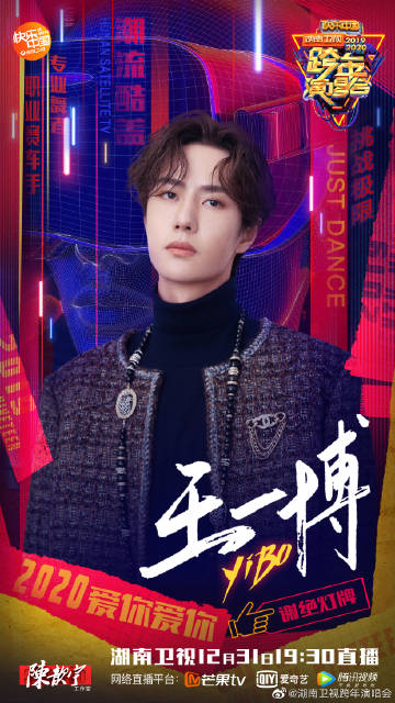 ZO19王中王一肖中特，探尋背后的故事與奧秘，探尋ZO19王中王一肖中特的背后故事與奧秘