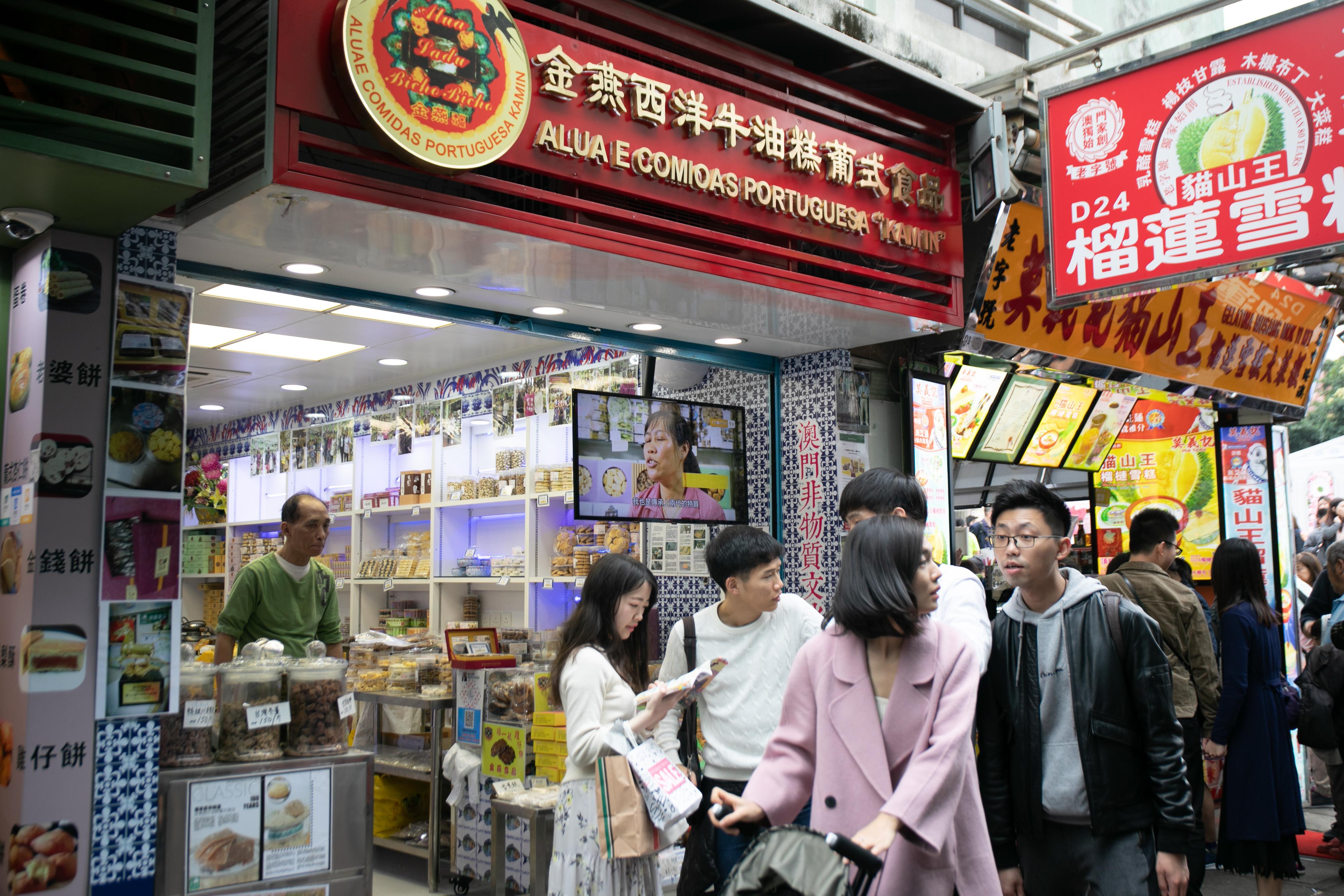 澳門六開(kāi)彩2021年開(kāi)獎(jiǎng)結(jié)果回顧與解析，澳門六開(kāi)彩2021年開(kāi)獎(jiǎng)結(jié)果回顧與解析，揭秘開(kāi)獎(jiǎng)數(shù)據(jù)與趨勢(shì)分析
