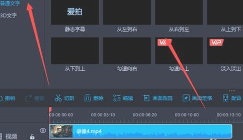 揭秘精準(zhǔn)王中王，揭秘?cái)?shù)字組合77777與88888背后的秘密