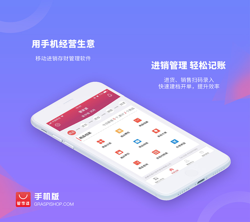 管家婆一碼一肖資料免費公開，揭秘背后的秘密與真相，揭秘管家婆一碼一肖資料，免費公開背后的真相與秘密
