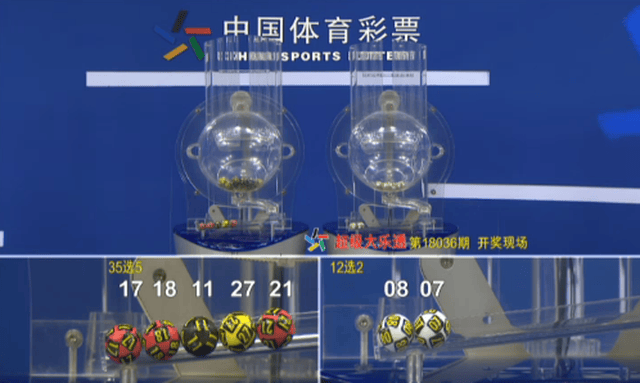澳門看手機最快開獎現(xiàn)場直播3D，體驗真實的刺激與便捷，澳門手機直播開獎現(xiàn)場，極速體驗3D直播的刺激與便捷