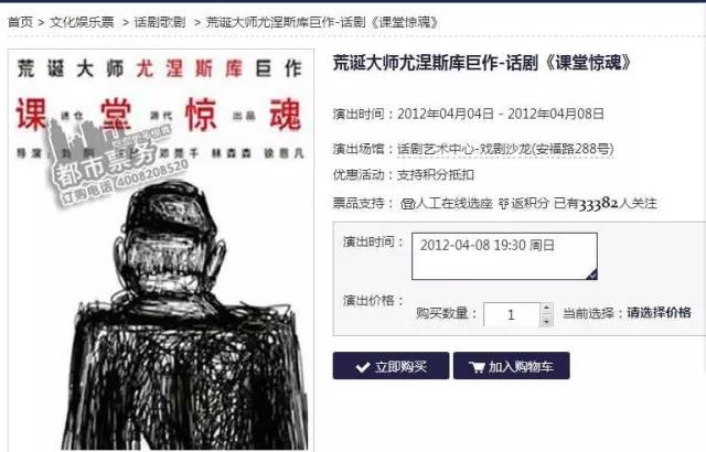 特彩吧劉伯溫平特一肖——揭秘彩票預(yù)測的神秘面紗，揭秘彩票預(yù)測神秘面紗，劉伯溫平特一肖特彩吧解析