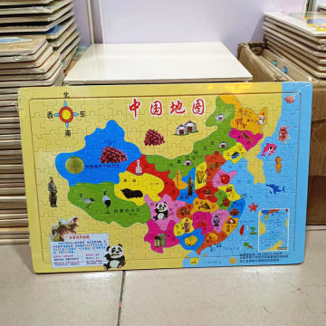 王中王資料與一肖中地圖，深度解析，王中王資料與一肖中地圖深度剖析