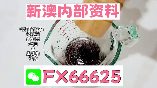 新澳全年免費(fèi)資料大全，一站式獲取所有你需要的信息，新澳全年免費(fèi)資料大全，一站式獲取所有所需信息