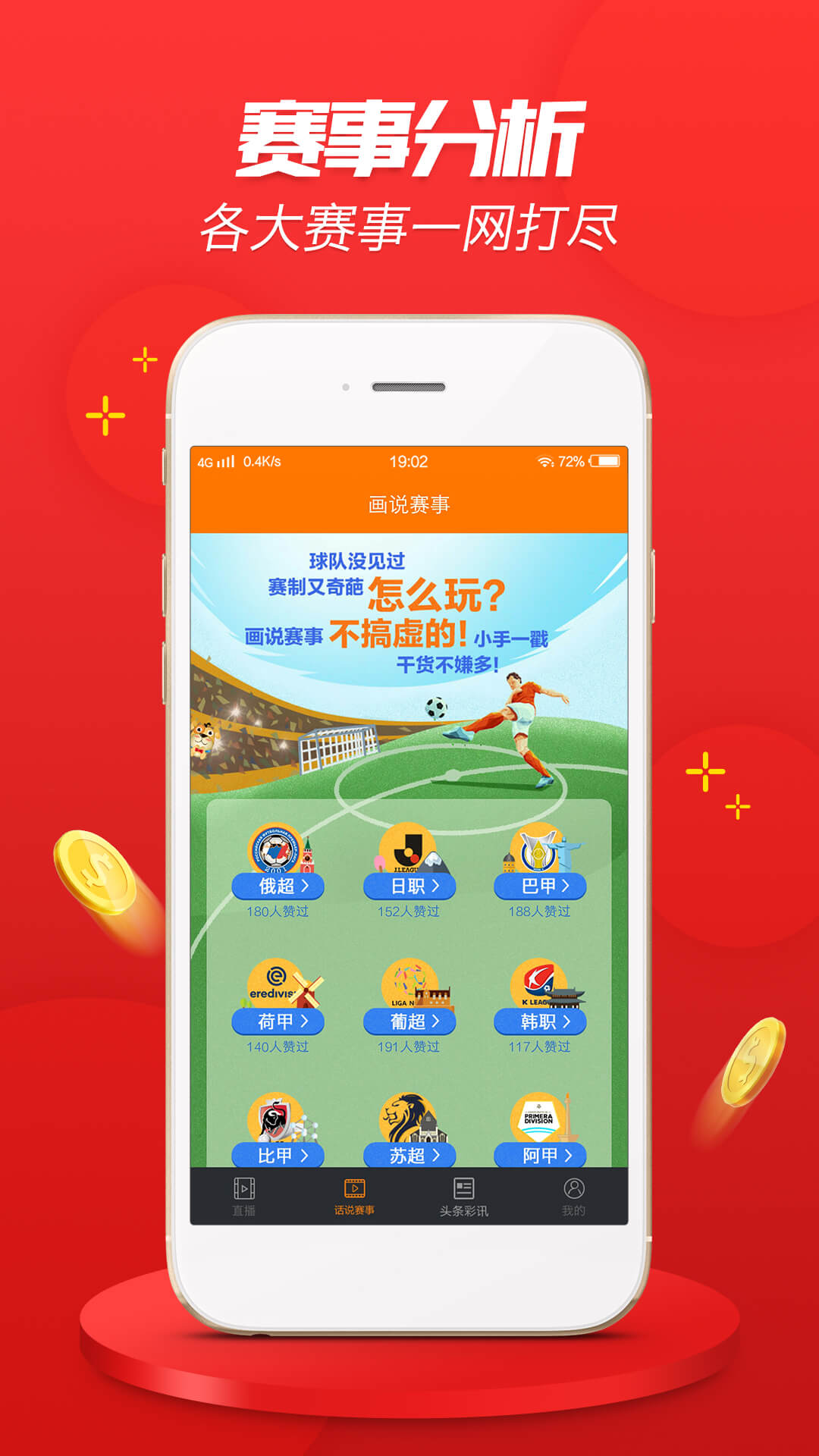 關(guān)于澳彩資料與0149552cσm查詢的深入解析與探討，澳彩資料與查詢代碼0149552cσm深度解析與探討