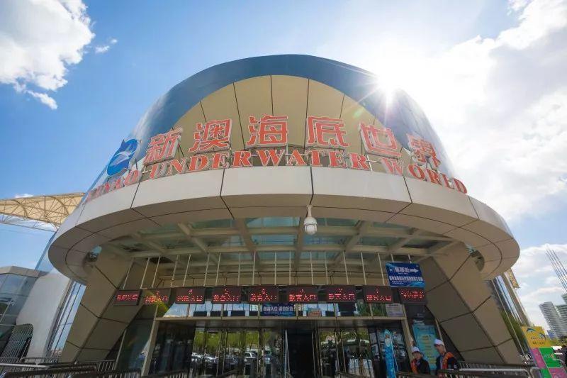 新澳今天最新準(zhǔn)確消息，全面解讀最新動態(tài)與行業(yè)趨勢，新澳最新動態(tài)解讀，今日消息揭秘行業(yè)趨勢