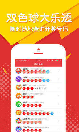 王中王公開肖主一碼，深度解析與SEO優(yōu)化策略，王中王公開肖主一碼解析與SEO優(yōu)化策略深度探討