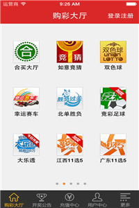 澳門最快開獎直播開獎，實時體驗與策略解析，澳門最快開獎直播，實時體驗與策略解析