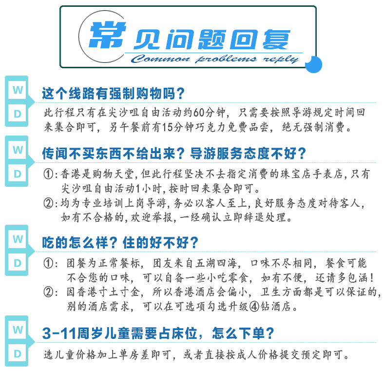 2025澳門天天開好彩大全——探索彩票的奧秘與希望，揭秘澳門彩票奧秘，開啟好運之門