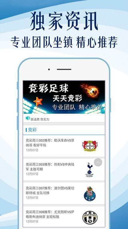 探索與發(fā)現(xiàn)，600圖庫大全免費(fèi)資料圖，滿足你的所有需求（2025年最新版），探索與發(fā)現(xiàn)，滿足所有需求的免費(fèi)圖庫大全（最新版 600圖庫合集）