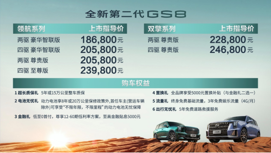 探索新奧歷史，2025年六開獎展望，探索新奧歷史之旅，展望2025年六開獎未來