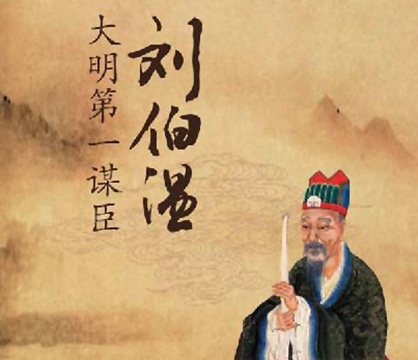 關(guān)于劉伯溫論壇一句得肖的SEO文章，劉伯溫論壇揭秘，一句得肖的SEO秘訣