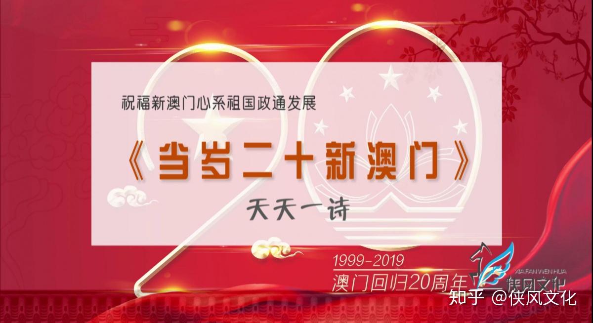 新澳門天天開好彩大全生日卡，探索幸運(yùn)之門，探索幸運(yùn)之門，新澳門天天開好彩生日卡大全