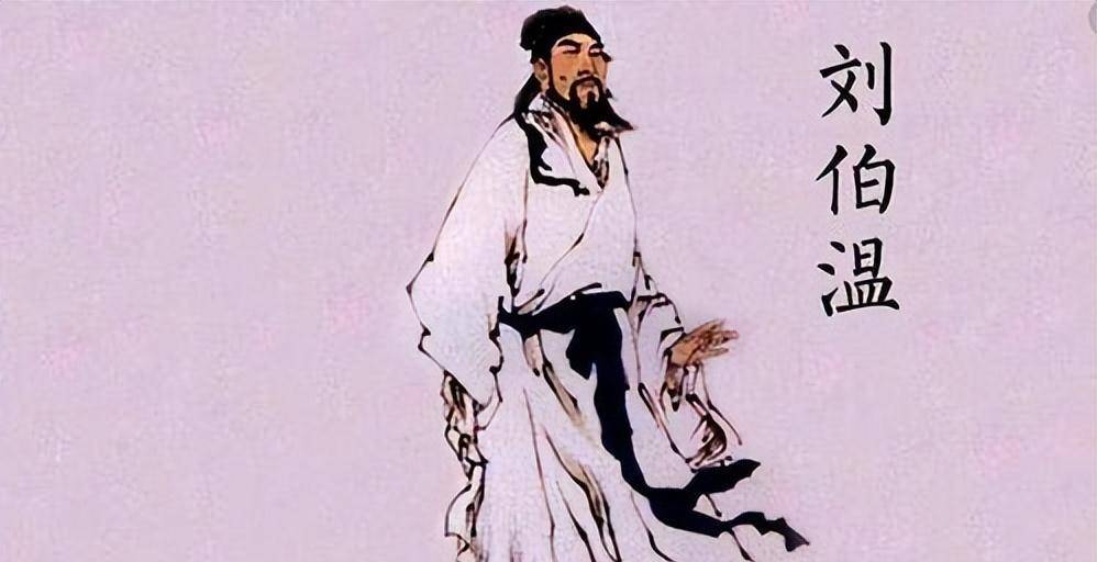 劉伯溫一肖中特詩(shī)句，探尋智慧與命運(yùn)的奧秘，劉伯溫一肖中特詩(shī)句，智慧與命運(yùn)的奧秘探尋