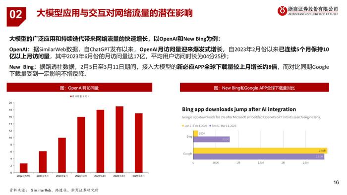 香港正宗六寶典資料大全——眼觀六路，探索無(wú)限知識(shí)寶庫(kù)，香港正宗六寶典資料大全，全方位知識(shí)探索與寶庫(kù)探索