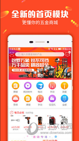 管家婆今晚必中一肖圖——揭秘彩票預(yù)測(cè)背后的秘密，揭秘彩票預(yù)測(cè)真相，管家婆必中一肖圖探秘