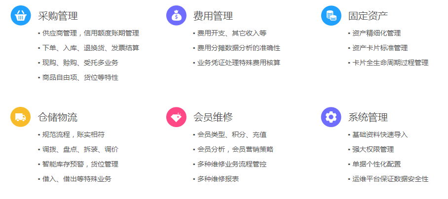 探索免費管家婆老家開獎記錄，揭秘背后的秘密與最新動態(tài)，揭秘免費管家婆老家開獎記錄背后的秘密與最新動態(tài)探索