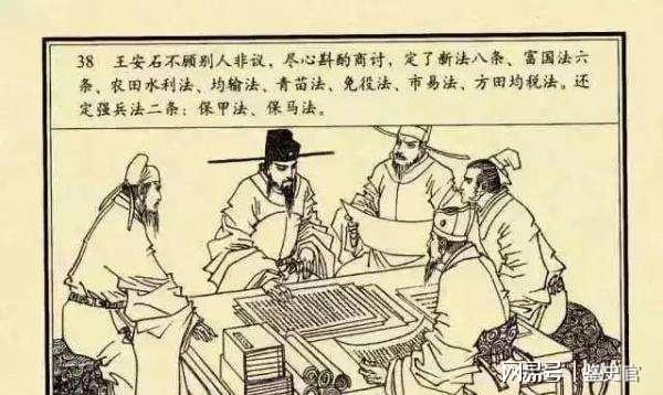 王中王劉伯溫一肖，神秘人物與傳奇故事，劉伯溫傳奇故事，神秘人物揭示一肖之謎