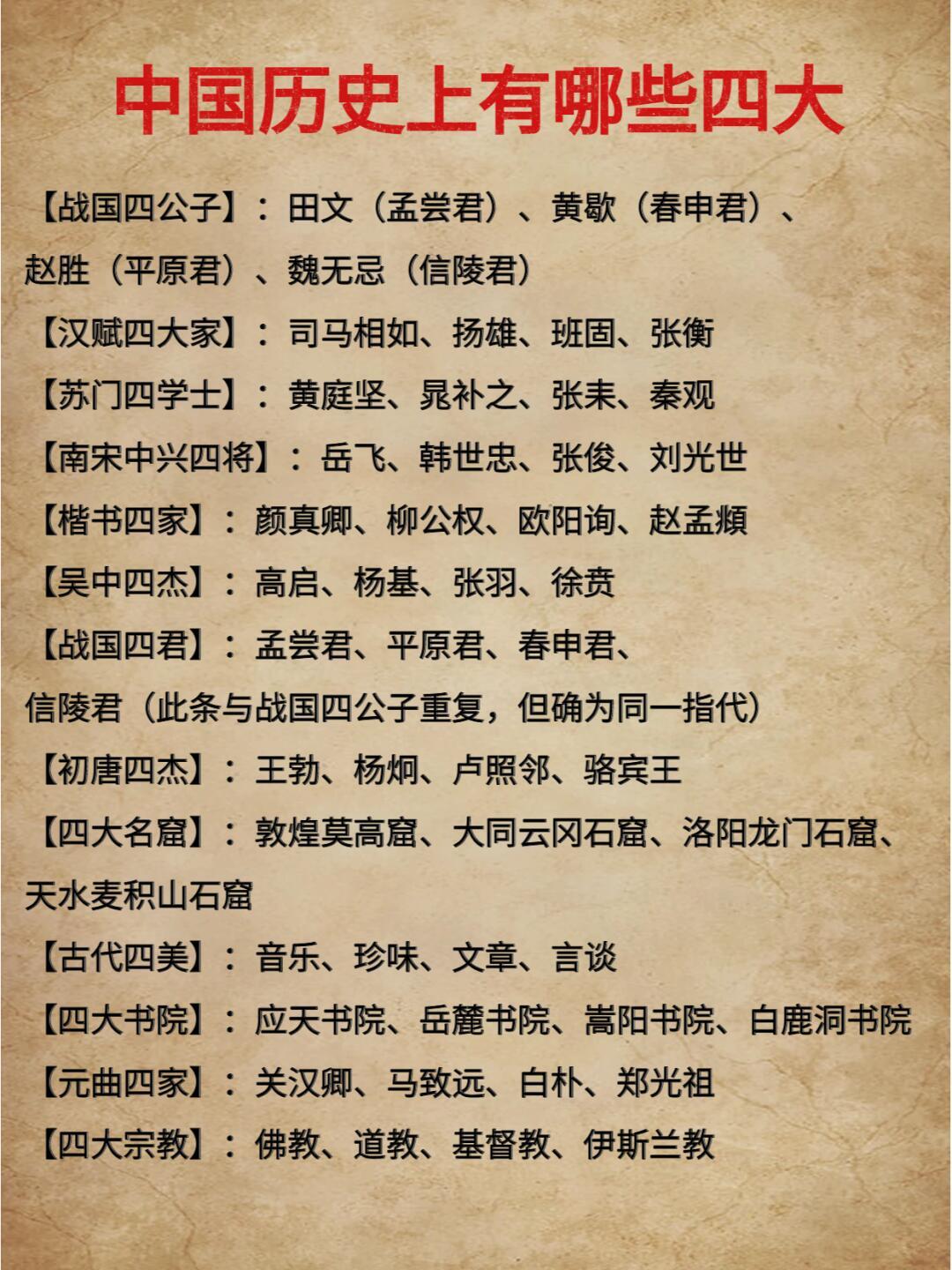 揭秘劉伯溫四肖中特，探尋神秘預(yù)言的魅力，劉伯溫四肖中特揭秘，探尋神秘預(yù)言的魅力