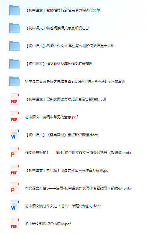免費(fèi)資料大全正版下載，一站式獲取優(yōu)質(zhì)資源的指南，正版下載免費(fèi)資料大全，一站式獲取優(yōu)質(zhì)資源的指南