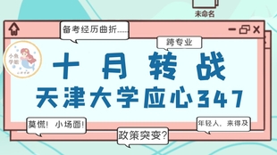 王中王349期指一生肖，揭秘生肖運勢與人的命運關(guān)聯(lián)，揭秘生肖運勢與命運關(guān)聯(lián)，王中王349期生肖指引一生運勢