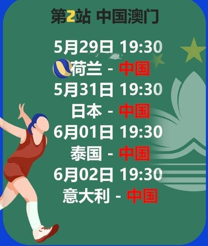 澳門六今晚開獎結(jié)果出爐，全新揭曉與深度解讀，澳門六今晚開獎結(jié)果揭曉，全新數(shù)據(jù)與深度解讀