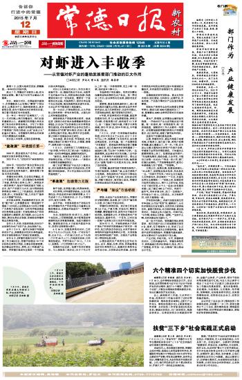 揭秘777778888精準(zhǔn)免費四肖預(yù)測——真實可靠的秘訣？，揭秘，精準(zhǔn)免費四肖預(yù)測777778888，可靠秘訣大揭秘！