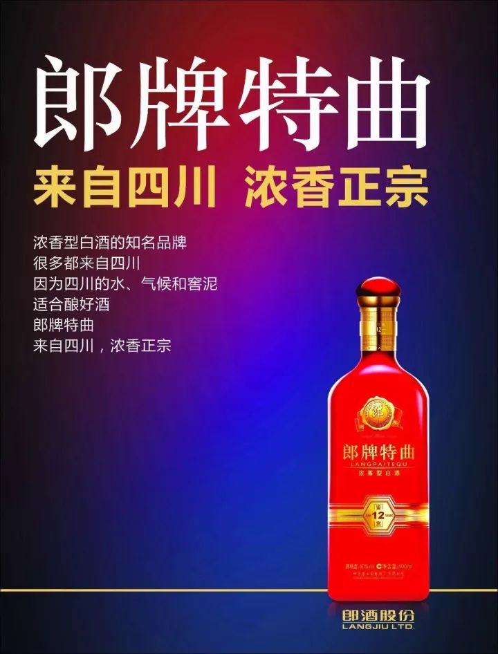 王中王一肖特，探索關(guān)鍵詞背后的故事，王中王一肖特，揭秘關(guān)鍵詞背后的故事