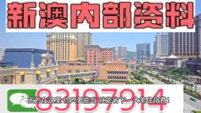 澳門最快開獎直播，探索最新速度與激情的彩票世界，澳門最快開獎直播，速度與激情的彩票世界探索