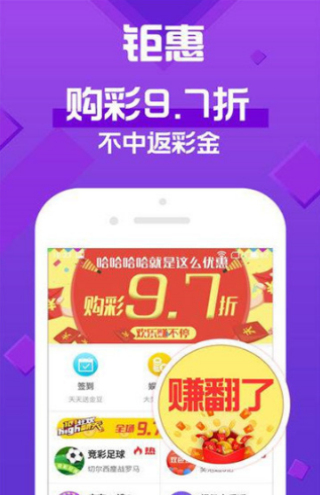 新2025年澳門天天開好彩，探索彩票的魅力與策略，探索彩票魅力與策略，澳門天天開好彩的新篇章（2025年）