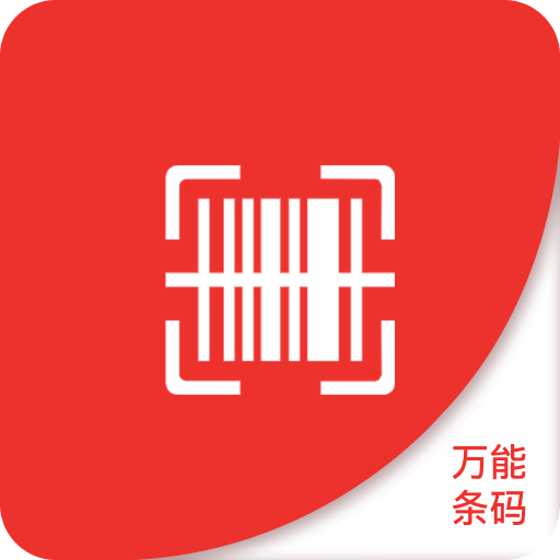 探索澳門未來，2025年澳門精準正版四不像網(wǎng)的發(fā)展與展望，澳門未來展望，2025年精準正版四不像網(wǎng)的發(fā)展與展望