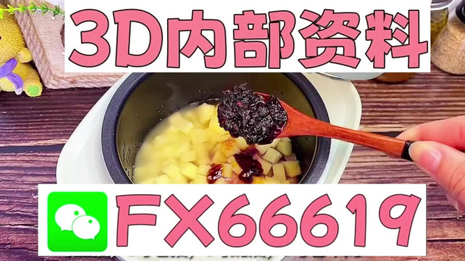 正版3D藏機(jī)圖匯總，探索神秘的藏機(jī)世界，正版3D藏機(jī)圖大全，探索神秘藏機(jī)世界