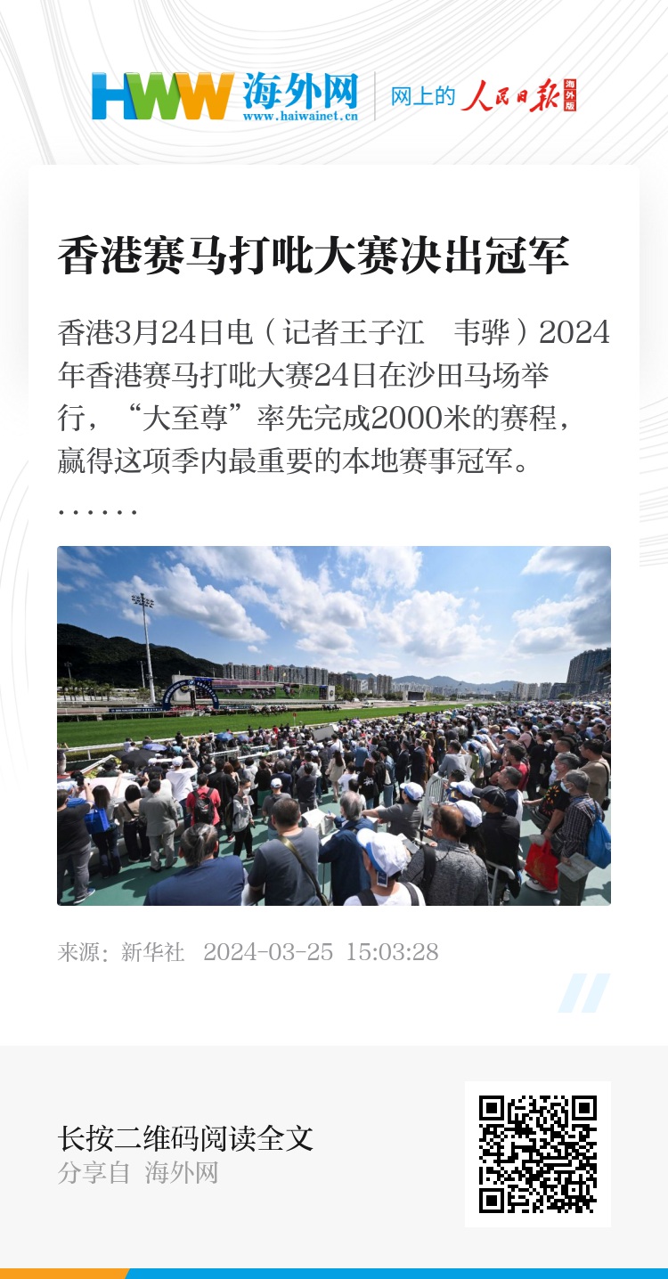 香港正版資料免費大全，探索未來的寶藏，2025年全新資源免費共享，香港正版資料免費探索未來寶藏，2025全新資源免費共享大全