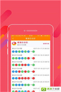 探索49圖庫，免費大全資料的無限魅力，探索49圖庫的無限魅力，免費大全資料等你來發(fā)現(xiàn)