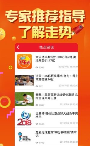 揭秘2025天天彩，全年免費資料一網(wǎng)打盡，揭秘2025天天彩，全年免費資料大揭秘
