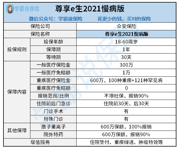 澳門狀元紅，免費獲取全年資料的秘密與優(yōu)勢分析（2021年），澳門狀元紅，揭秘免費獲取全年資料的秘密與優(yōu)勢分析（最新指南）