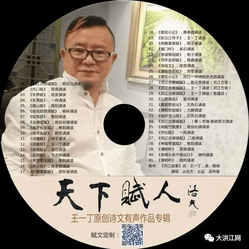 王中王課程特色解析，一肖一特一中的教學(xué)內(nèi)容深度探討，王中王課程特色解析與教學(xué)內(nèi)容深度探討，特色、深度與一肖一特一中教學(xué)探討