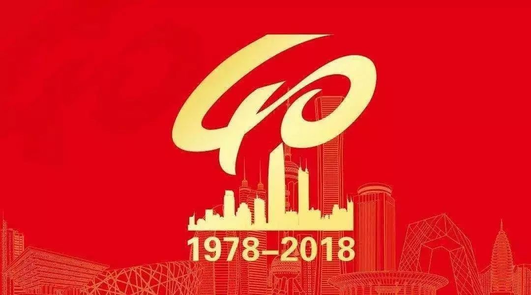新奧集團(tuán)，邁向2025，新奧天天開好彩的未來展望，新奧集團(tuán)，邁向2025，共創(chuàng)美好未來展望