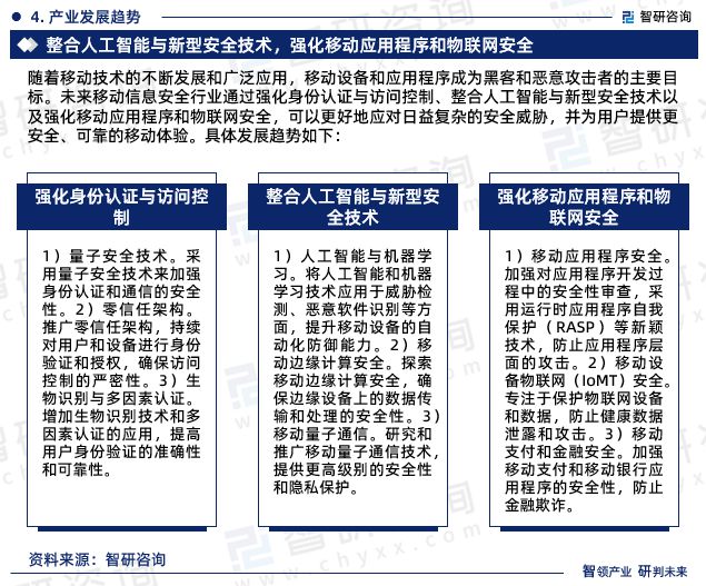 香港2023全年資料查詢，一站式獲取全年信息的全面指南，香港2023全年信息全面查詢指南，一站式獲取全年資料的便捷指南