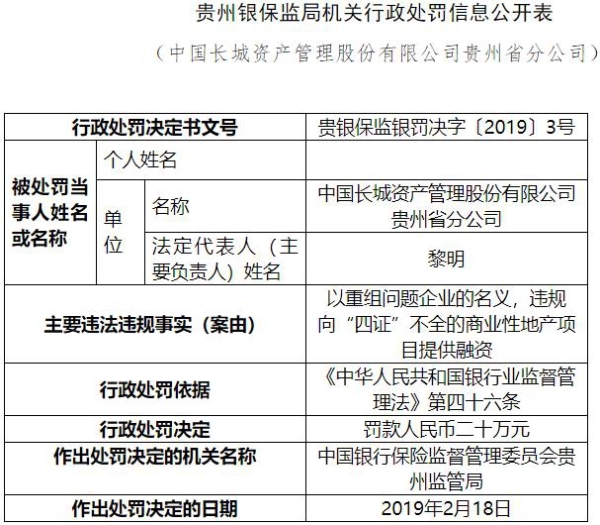 二四六香港資料期期準(zhǔn)一，深度解析與SEO優(yōu)化策略，二四六香港資料期期準(zhǔn)一深度解析與SEO優(yōu)化策略全攻略