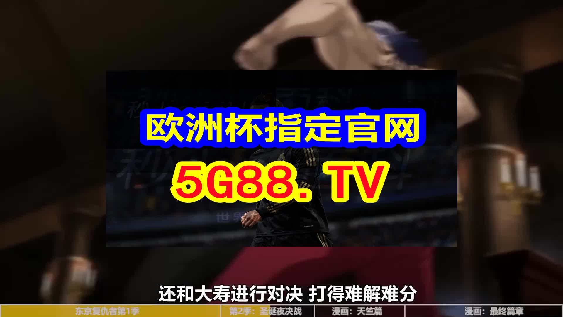 澳門天天開彩大全免費——彩票愛好者的福音，澳門天天開彩大全免費，彩票愛好者的福音資訊