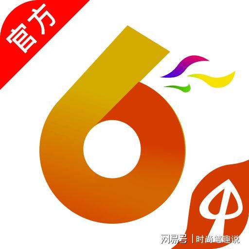 澳門香港最快開獎(jiǎng)寶典，揭秘彩票背后的秘密與策略，澳門香港彩票開獎(jiǎng)寶典揭秘，策略與秘密探索