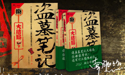 王中王一句解一肖王——探尋生肖奧秘與王者風(fēng)范，探尋生肖奧秘與王者風(fēng)范，王中王一句解一肖王