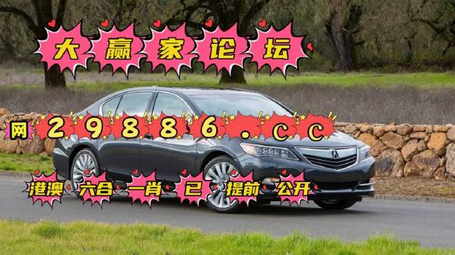 澳門(mén)六肖公式運(yùn)用法，揭秘高效策略與技巧，澳門(mén)六肖公式揭秘，高效策略與技巧運(yùn)用法