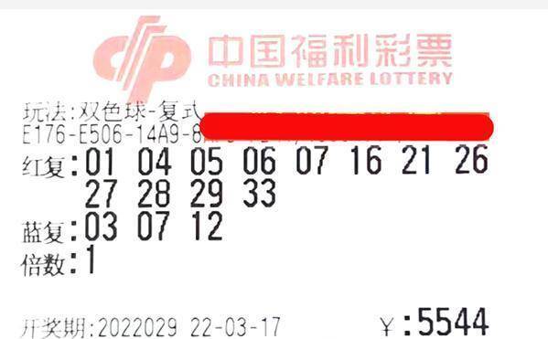 香港鐵算開獎直播一，揭秘4887背后的秘密與最新動態(tài)，揭秘香港鐵算開獎直播背后的秘密與最新動態(tài)一，4887背后的真相揭秘