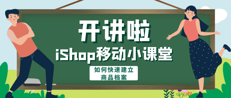 管家婆正版管家婆2025，最新動態(tài)與深度解析，管家婆正版管家婆2025最新動態(tài)與深度解析報告