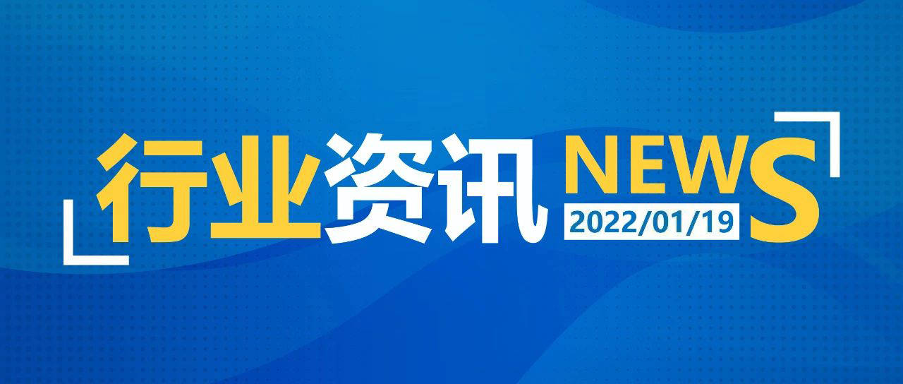 2025新澳天天資料免費(fèi)大全——全面獲取，不容錯過，2025新澳天天資料免費(fèi)大全——全方位獲取最新信息，不容錯過