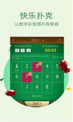 揭秘劉伯溫三期內(nèi)必出一肖的神秘預(yù)言，劉伯溫預(yù)言揭秘，三期內(nèi)必出一生肖的神秘預(yù)言解密