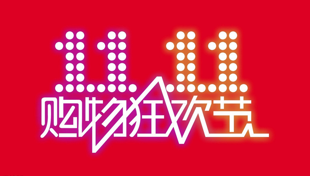 澳門54期今晚必開一肖——揭秘生肖彩票的魅力與策略，澳門生肖彩票揭秘，必開一肖的魅力與策略指南