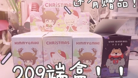 王中王209期指一生肖，深度解析與預測，王中王209期生肖深度解析與預測，揭秘生肖運勢走向